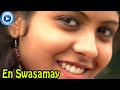 Mappila Album Songs New 2014 En Swasamay Album Songs Malayalam