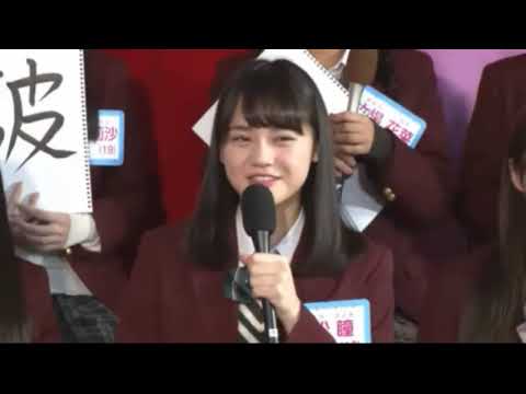 高松瞳 バトントワリング 初披露