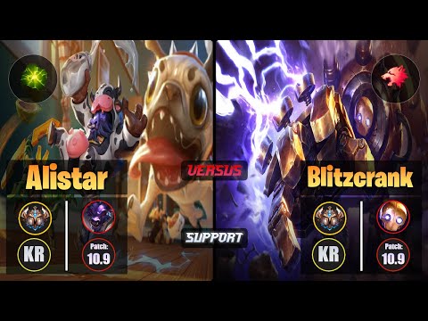 Challenger ALISTAR [Aftershock] (Support) VS  BLITZCRANK - Challenger KR Patch 10.9