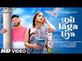 Dil Laga Liya Video Ashwani Machal Cover Old Song New Version Hindi Latest Hindi Song 2023
