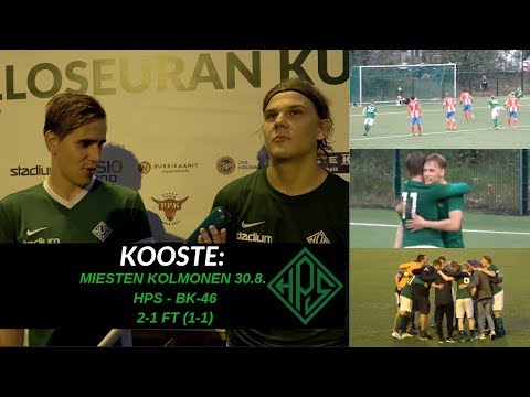 KOOSTE: HPS Miehet 2-1 BK-46 + haastattelu, 30.8. - HPS TV