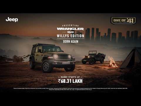 Jeep® Wrangler 1941 Willys Edition | Born Again, Once More.