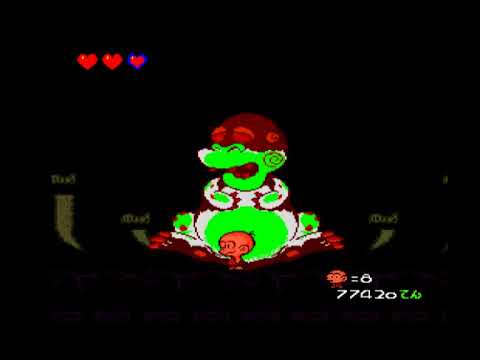 PC Genjin Playthrough