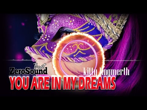 You Are In My Dreams - Martin Hall ft Kitty Lingmerth