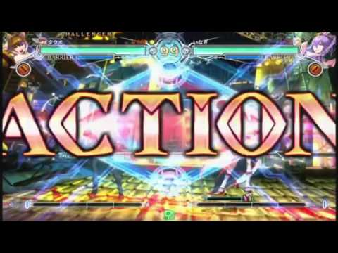 BBCF 3/22/2016 『ALEXANDRITE II』 Takuo Makoto