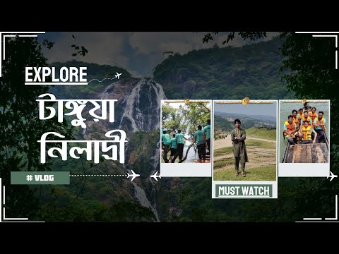 Tangua & Niladri tour with Flamesian || Tour 2025