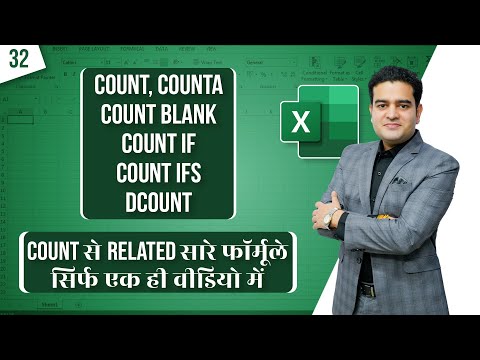 Microsoft Excel Full Course Hindi | Introduction to MS Excel | MS Excel Full Course Marketing Fundas