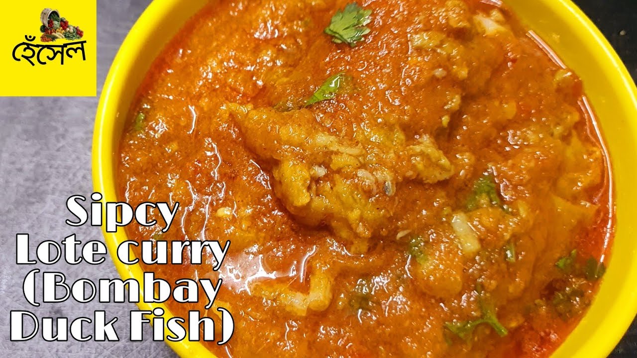 LOTE FISH CURRY ! Bombay Duck Fish Curry Recipe || Super Tasty Bengali Style Lote/Loita Fish Curry