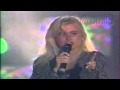 Egma - Never Gonna Loose Your Love (Live ...