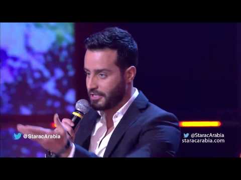 سعد رمضان - يللي مدوبني البرايم 13 من ستار اكاديمي 10 -  Saad Ramadan Star Academy 10 Prime 13