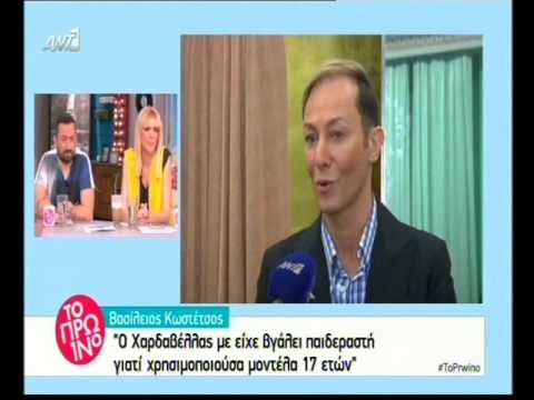 Marymary.gr - Έριξε πόρτα στην Ελένη: Την απέρριψα γιατί ήταν κοντή!