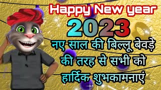 50 Best Funny Shayari In Hindi 2023 Citimuzik Full Song Free Download 2023 Watch HD Mp4 Videos Download Free 50 Best Funny Shayari In Hindi 2023 Citimuzik Full Song Free Download 2023 Watch HD Mp4 Videos Download Free