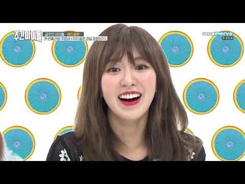 [INDO/ENG SUB] 180822 Red Velvet at Weekly Idol S2 E369 (720p)