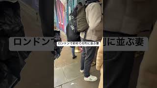 ここどこだっけ…