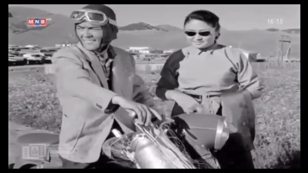 Улаанбаатарт байгаа миний аав МУСК (Монгол киноны сэтгэлд хоногшсон хэсгүүдээс)