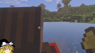マイクラマルチハードコア4【Minecraft統合版】【ゆっくり実況】