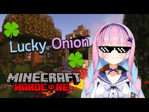 Minato Aqua - Lucky Onion in Minecraft Hardcore (Day 1) #Shorts