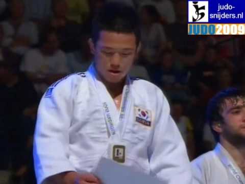 Judo 2009 Rotterdam: Medal Ceremony [-73kg].