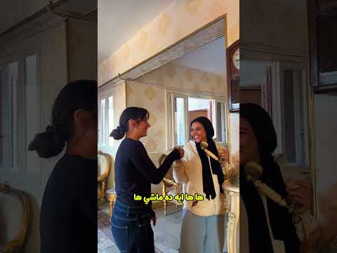 هو انت لو بقيت مدير ليوم واحد هتعمل ايه صح ؟؟ 🤔