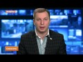 Степан Барна: Чи можлива федералізація в Україні 