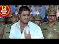 Operation Duryodhana Move Climax Scene Srikanth Mumaith Khan Kalyani