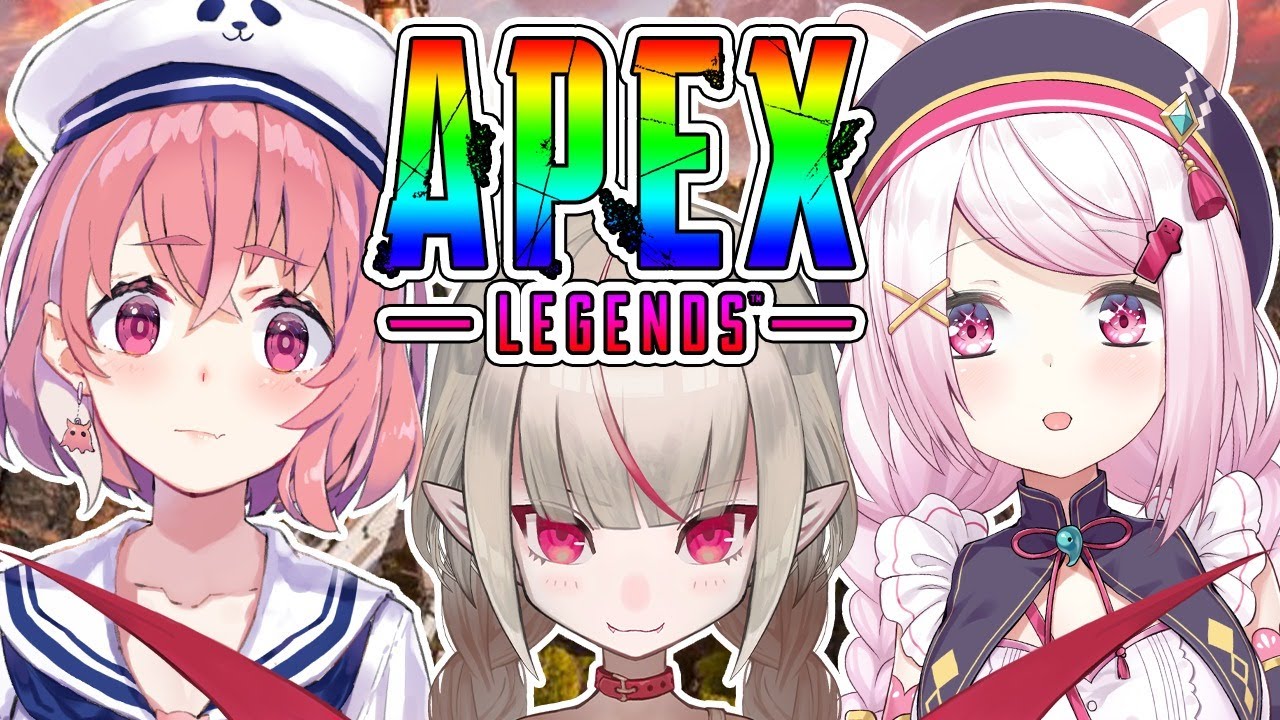 【APEX】3人でチャンピオンとりたい！リベンジ！ 【椎名唯華/にじさんじ】
