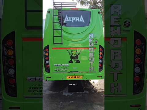 29 Seater Luxury Coach