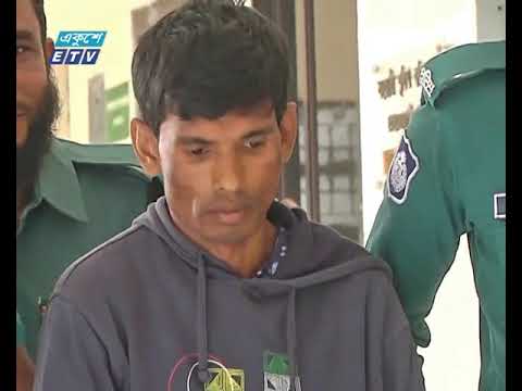চট্টগ্রাম মহানগরীতে নতুন অপরাধী চক্রের সন্ধান