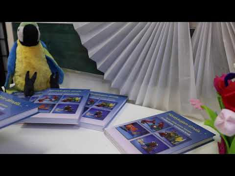 Magyari-Beck Anna: Hüvelykujjam almafa