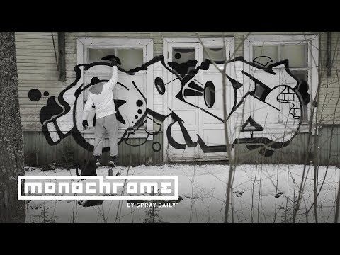 MONOCHROME 044 - AROE