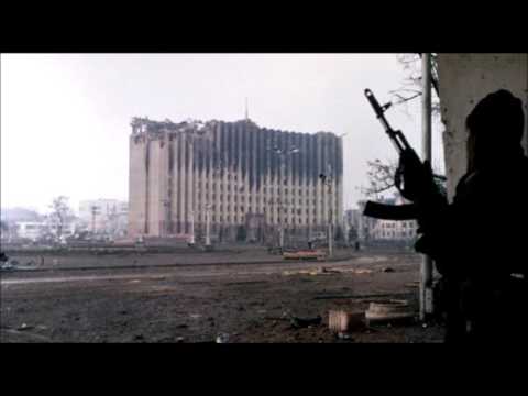 Czerman - Grozny Wilk