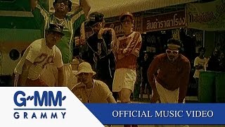 DJ - Joey boy【OFFICIAL MV】