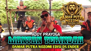 Download lagu THE MOST BEAUTIFUL EX_ADDY PRAYOGA || DAMAR PUTRA NOZOMI DS ENDER EDITION mp3 Download lagu THE MOST BEAUTIFUL EX_ADDY PRAYOGA || DAMAR PUTRA NOZOMI DS ENDER EDITION mp3