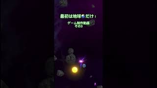 2026年3月19日