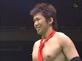 Yoshinobu Kanemaru Takashi Sugiura Vs Ikuto Hidaka Minoru Fujita NOAH 3 5 06