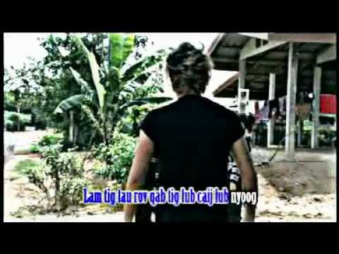 เพลงม้ง2 2012