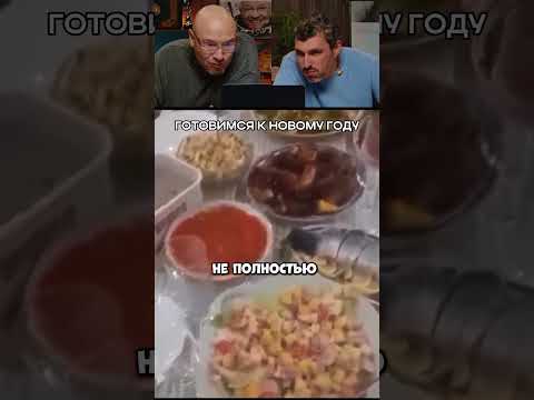 Готовимся к новому году! 😂