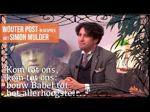#1452: Louis Couperus: heart, soul, and obsession of Holland's most accomplished writer | Simon M...