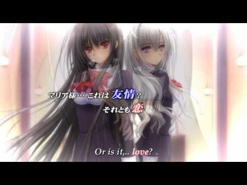 Shions Thema - Otome Wa Boku Ni Koishiteru