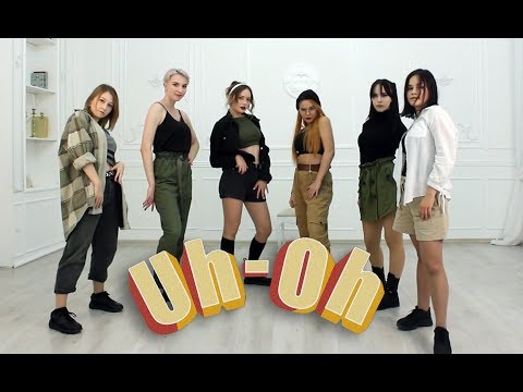 [Y&B] (G)I-DLE((여자)아이들) _ Uh-Oh | Cover Dance