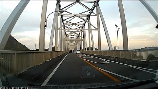 preview picture of video '熊本県,天草市の5つの橋をわたる車載動画(2倍速). Five Bridges of Amakusa.'