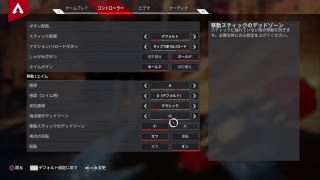 除菌消臭効果のあるライブ