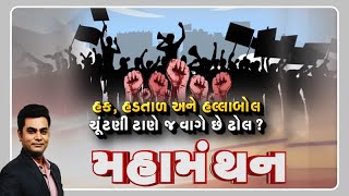 article-logo