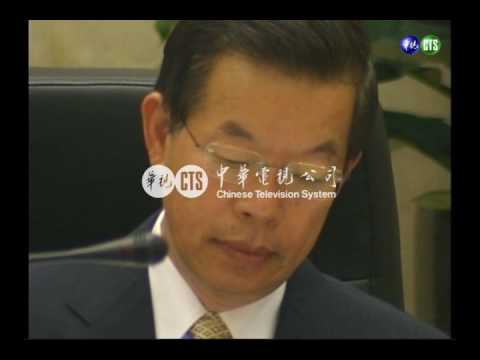 謝揆院會宣示 官派董座禁分紅