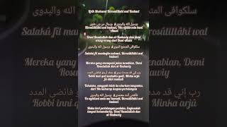 Download lagu Lirik Sholawat Birosulillahi wal Badawi  mp3