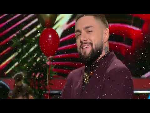 Xander - Bye Bye (Nedeljno Popodne)