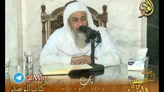 قرة عيون الموحدين –  باب (لا يرد من سأل بالله) لفضيلة الشيخ مصطفى العدوي