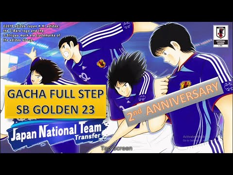 Gacha Full Step SAMURAI BLUE Golden 23 part 1 Captain Tsubasa Dream Team