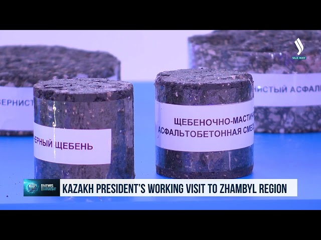 Қозоғистон Президентининг Жамбил вилоятига амалий ташрифи