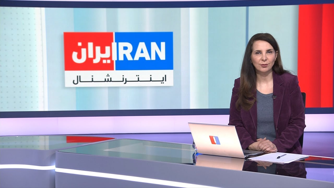 اخبار بامدادی | پنج‌شنبه ۱۸ دی